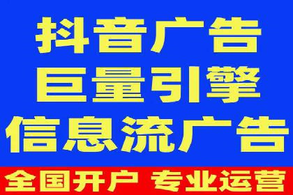 百度推广运营优化：实战案例深度剖析