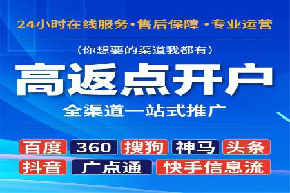 抖音广告投放实战：打造爆款产品攻略！