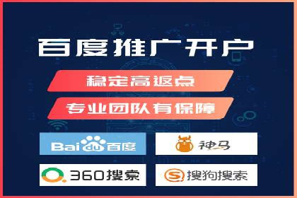 Sem优化公司实战：优化技巧与实战经验分享
